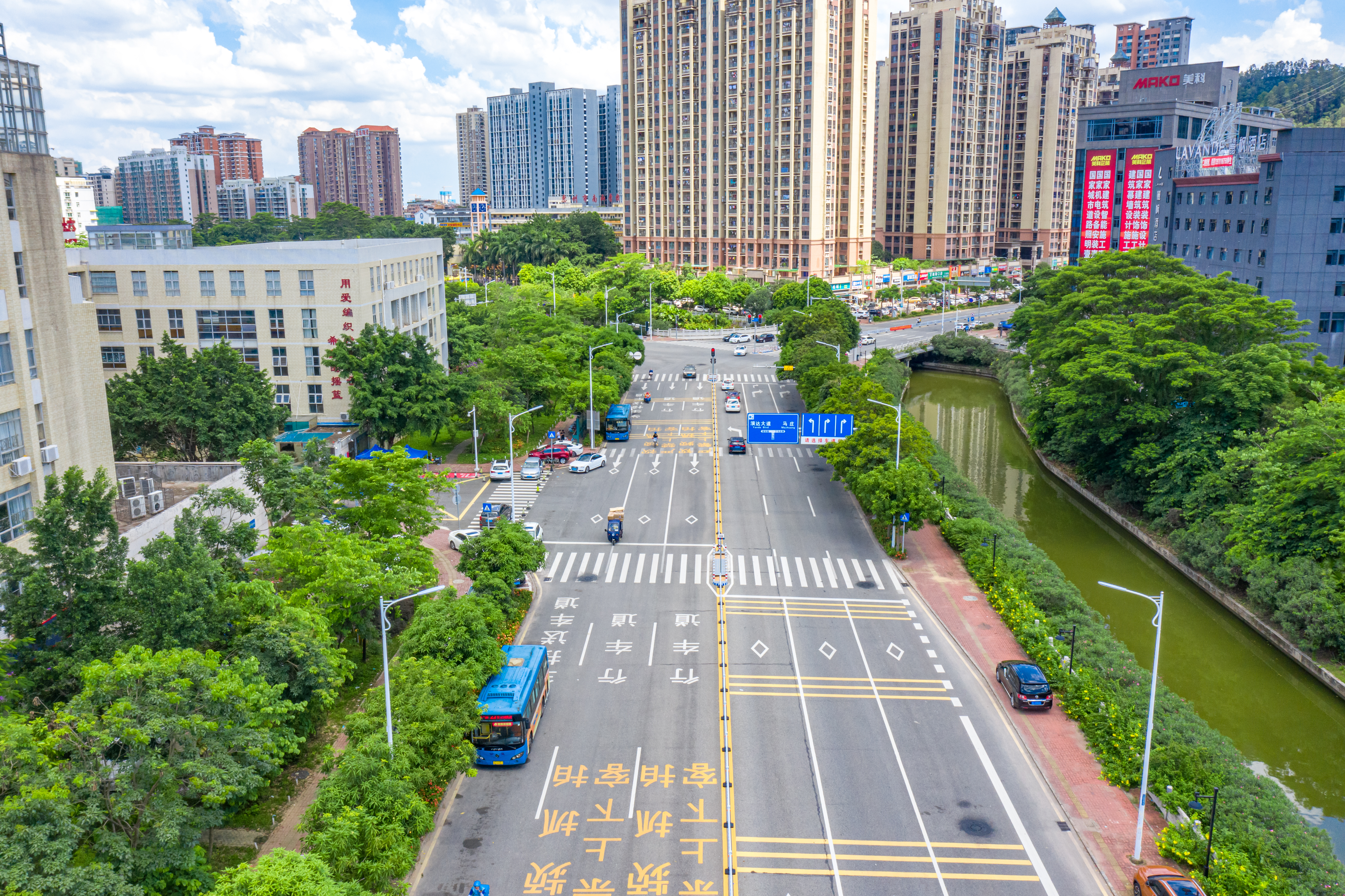 市特殊學校周邊市政道路